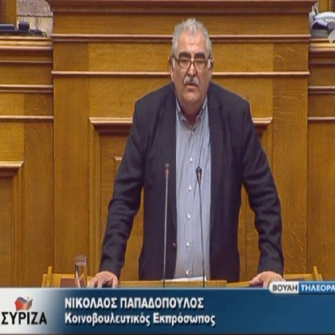 Δήλωση βουλευτή ΣΥΡΙΖΑ Λάρισας Νίκου Παπαδόπουλου για τις κτηνοτροφικές εγκαταστάσεις